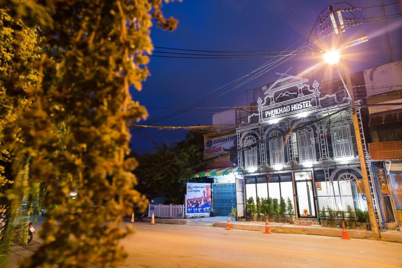 Phukhao Hostel 清邁 外观 照片